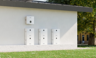 インバータ(電力変換装置)